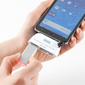 Sanwa USB Reader / Dock для считывания и копирования информации